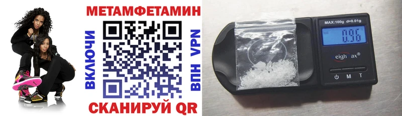 shop как зайти  Альметьевск  Амфетамин 97%  сколько стоит 