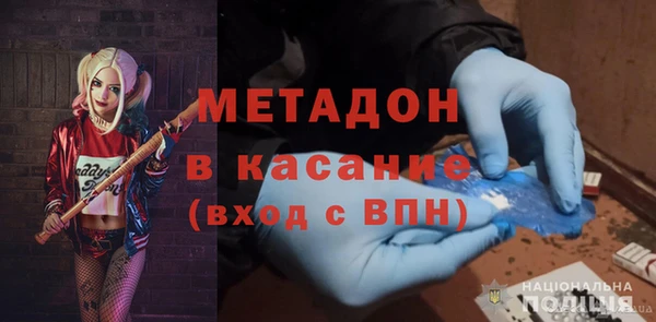амф Михайловск