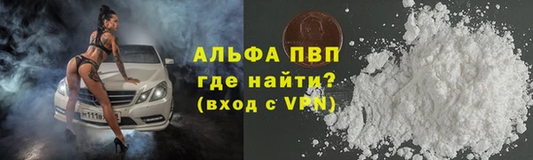 амф Михайловск