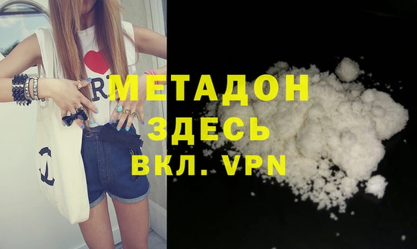 амф Михайловск