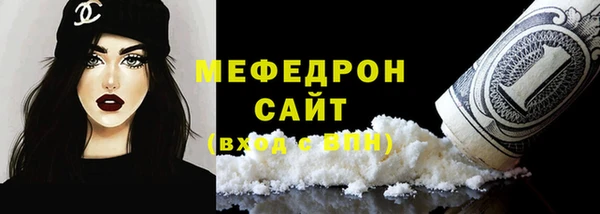 jwh Михайлов