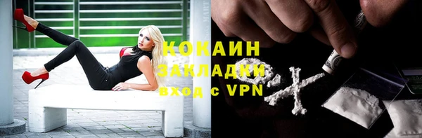 jwh Михайлов