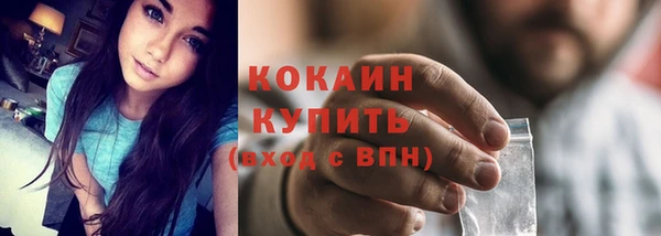 jwh Михайлов