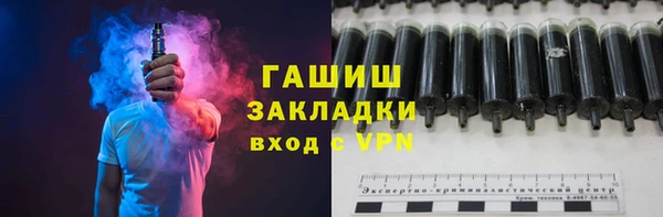 jwh Михайлов