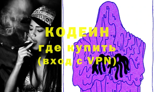 jwh Михайлов