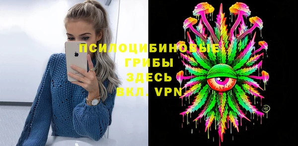 jwh Михайлов