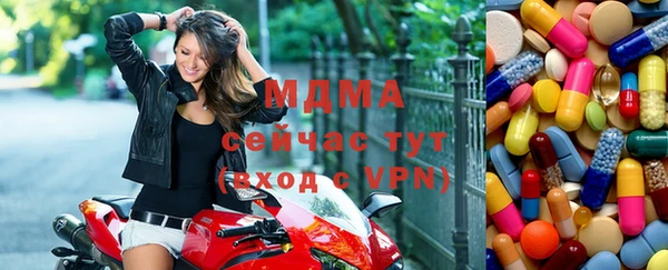 jwh Михайлов