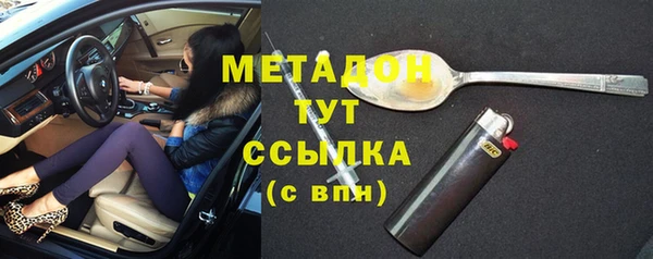 jwh Михайлов