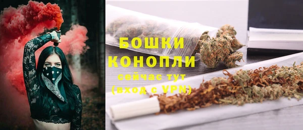 первитин Михайловка