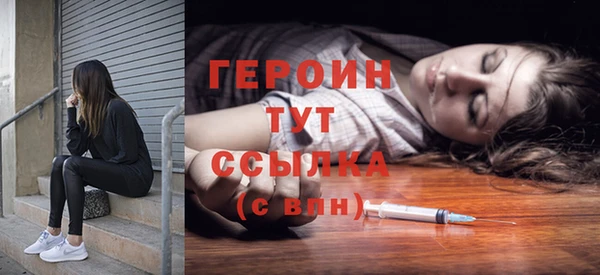 jwh Михайлов