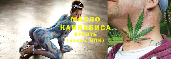 jwh Михайлов