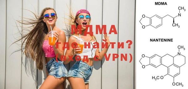 jwh Михайлов
