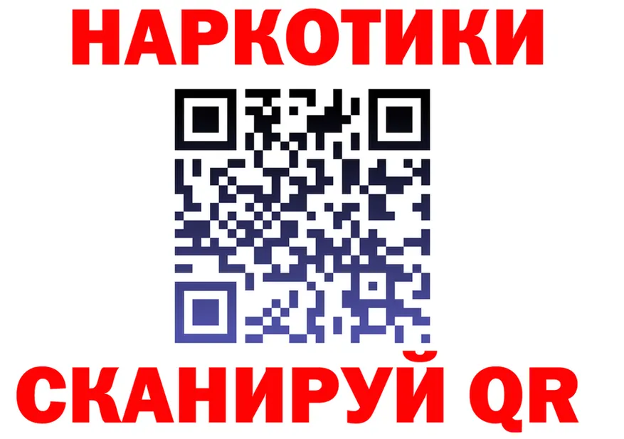Альфа ПВП СК маркетплейс площадка блэк спрут Альметьевск